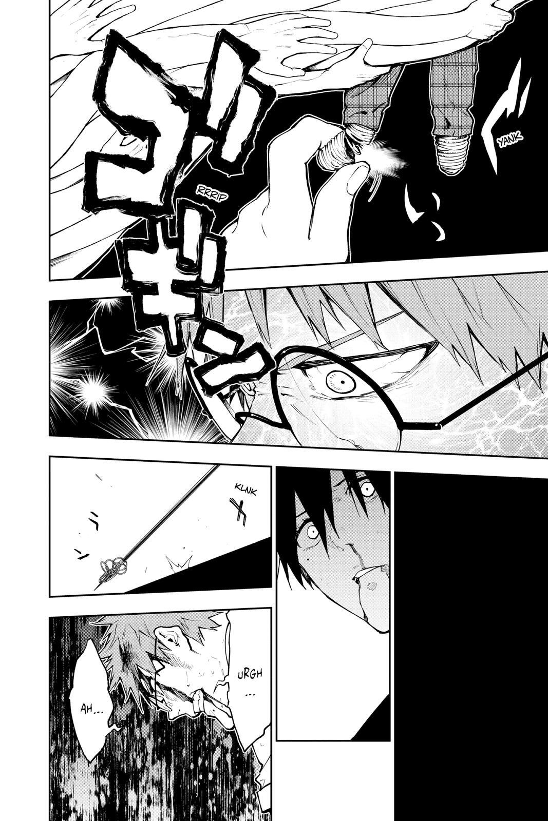 Read Phantom Seer Manga Online