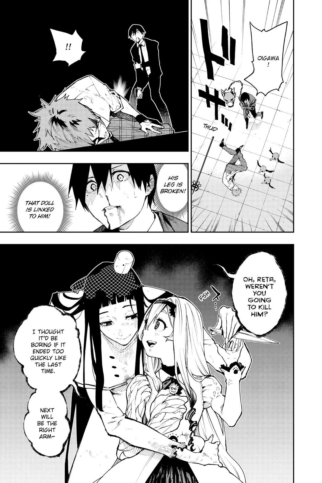 Read Phantom Seer Manga Online