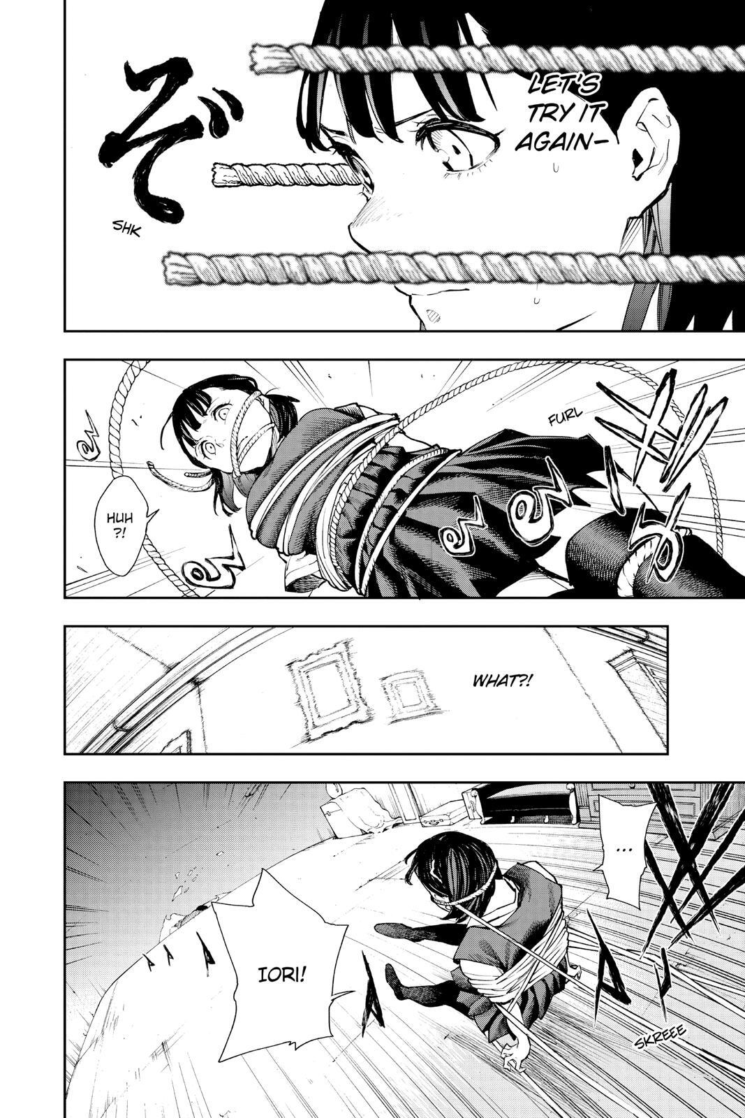 Read Phantom Seer Manga Online
