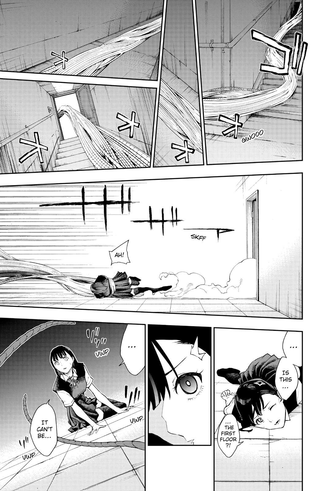 Read Phantom Seer Manga Online