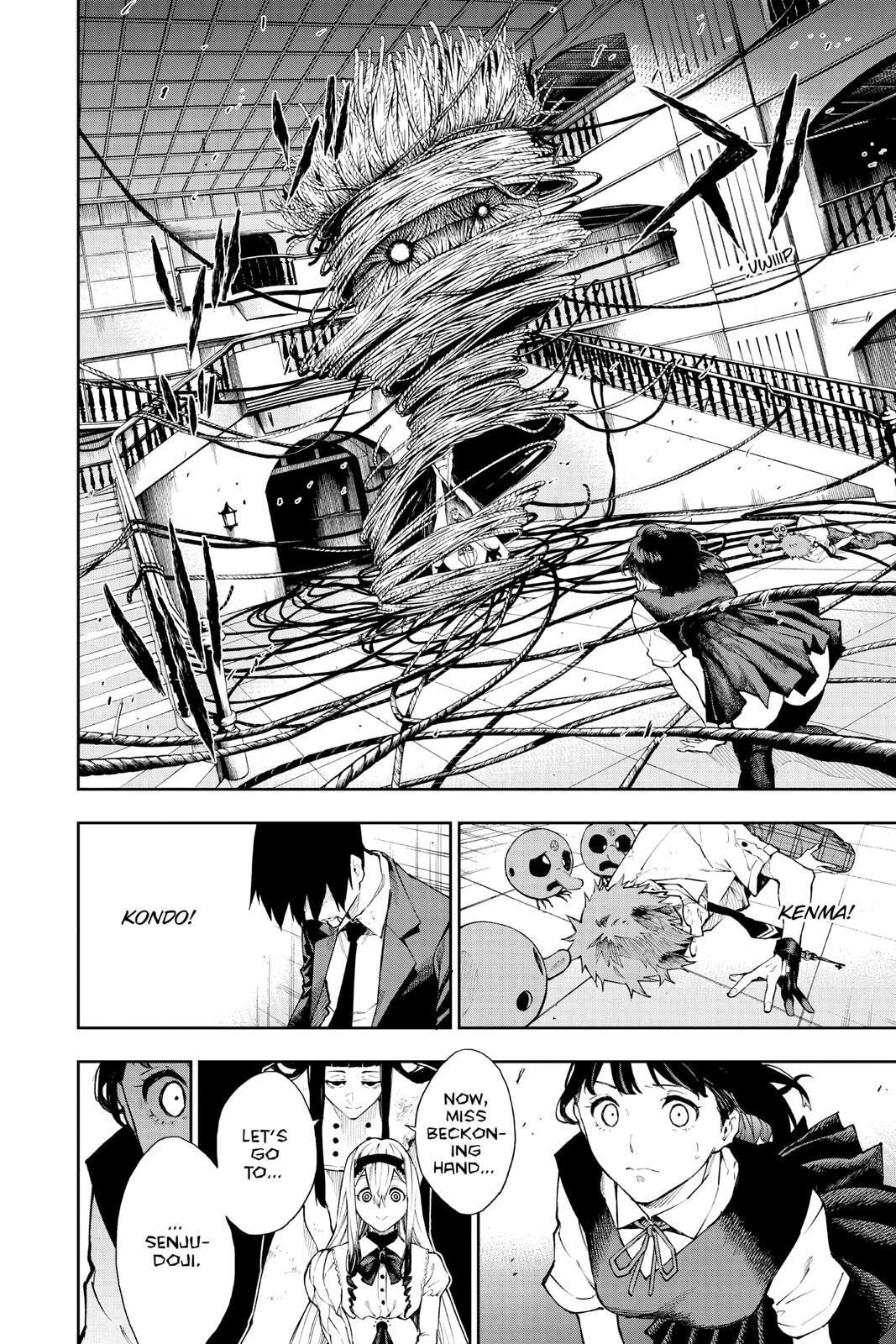 Read Phantom Seer Manga Online
