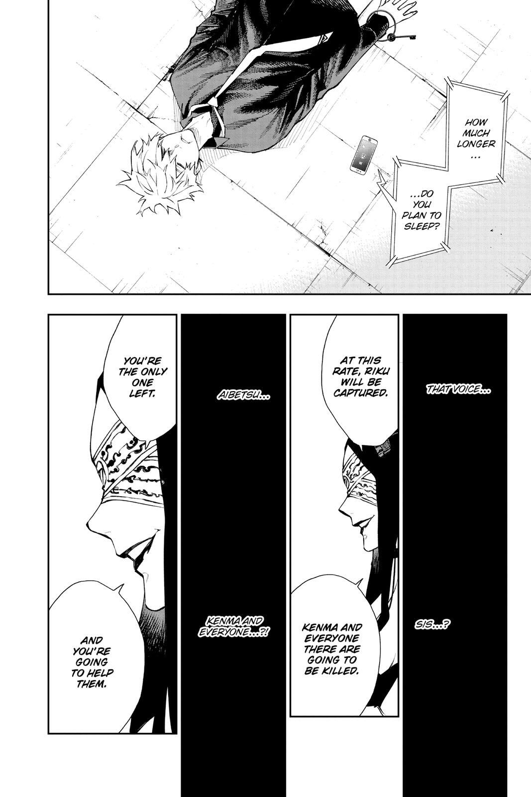 Read Phantom Seer Manga Online