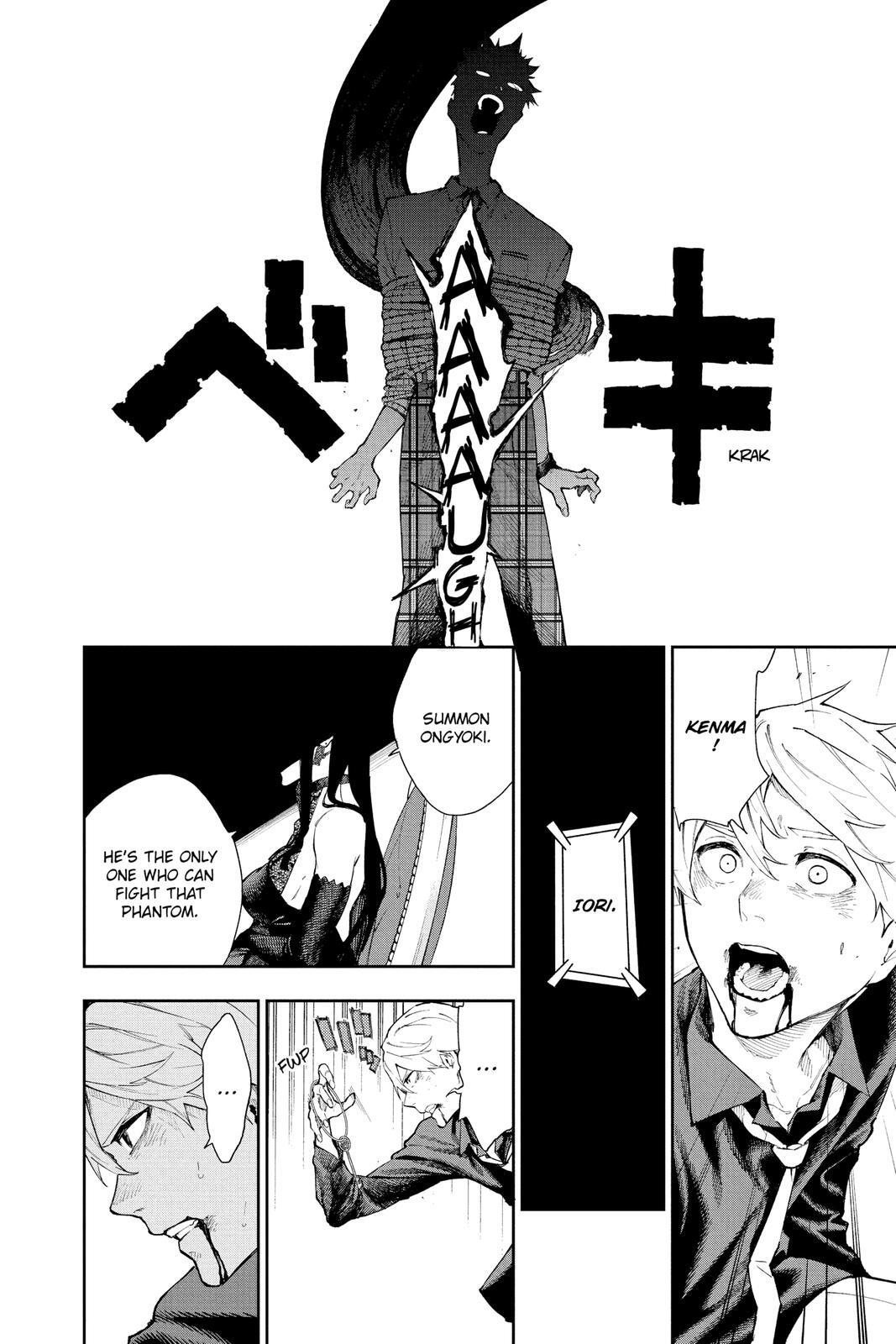 Read Phantom Seer Manga Online