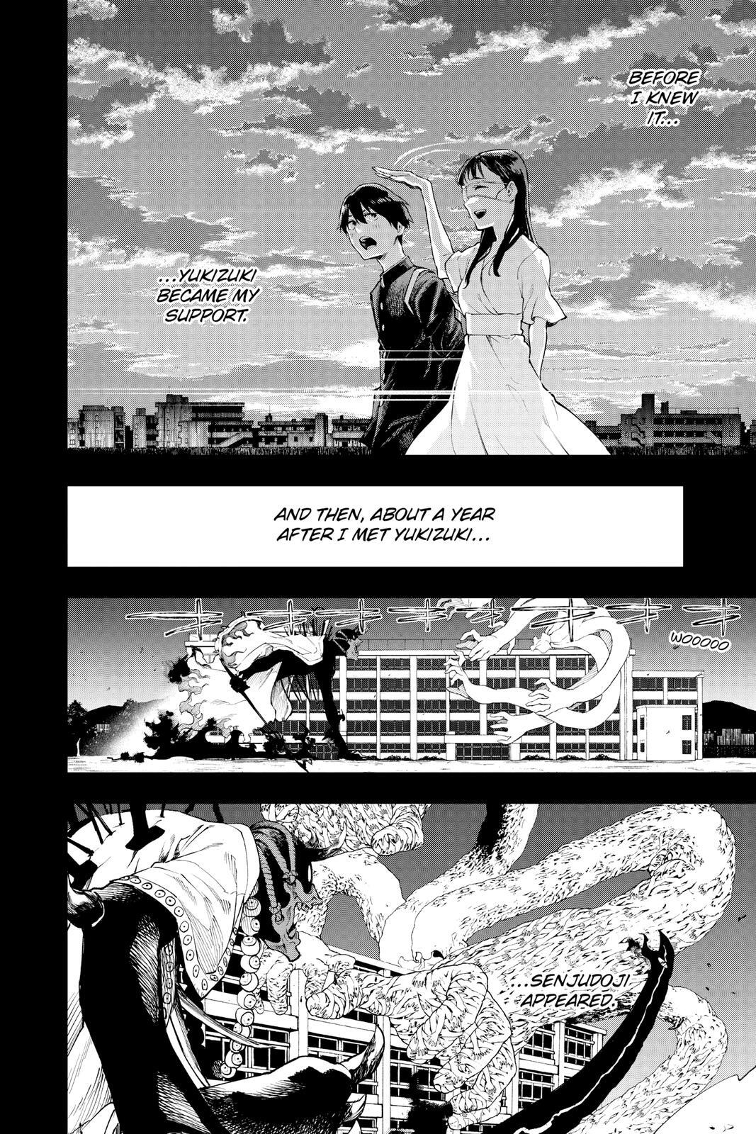 Read Phantom Seer Manga Online