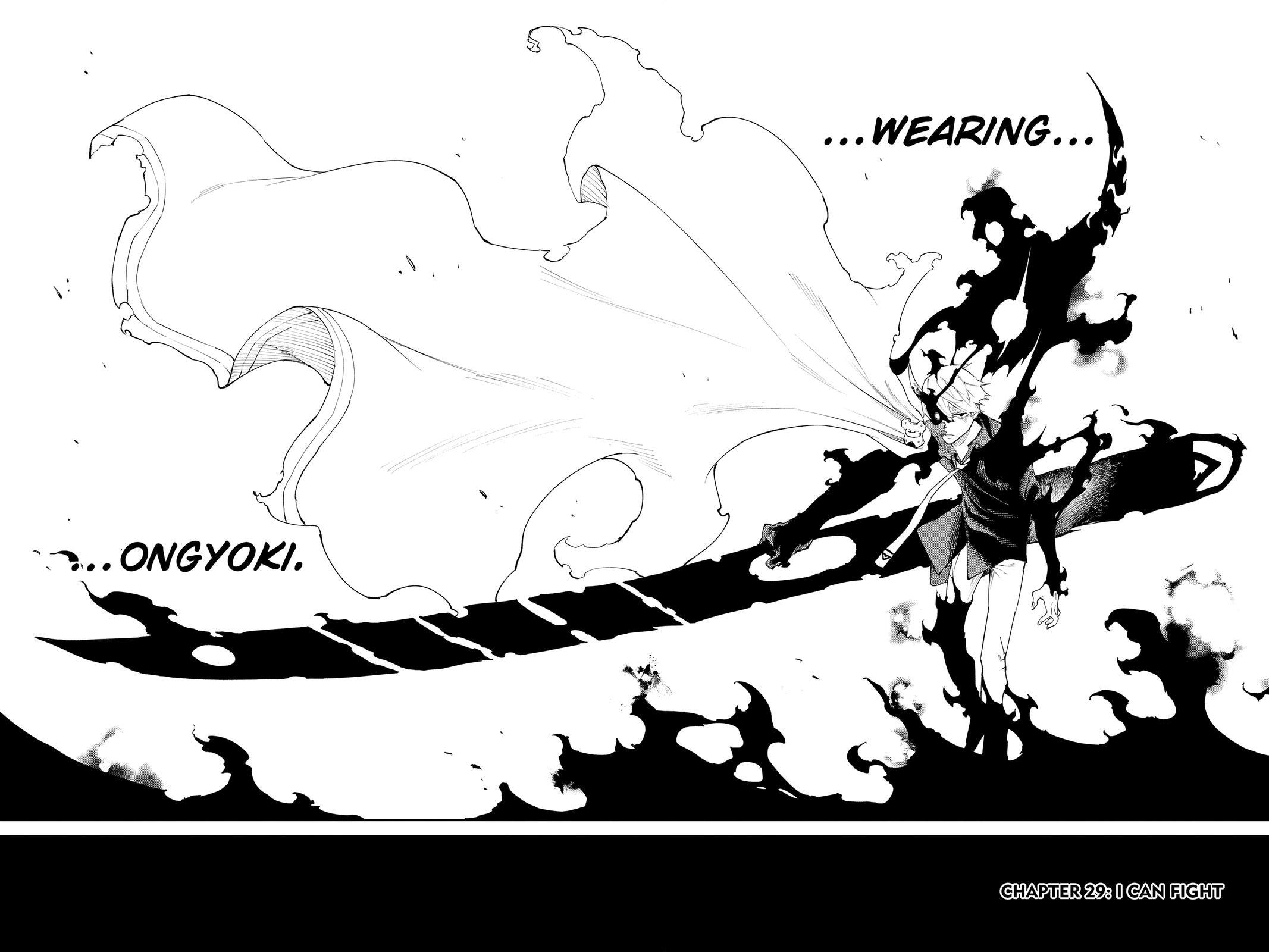 Read Phantom Seer Manga Online