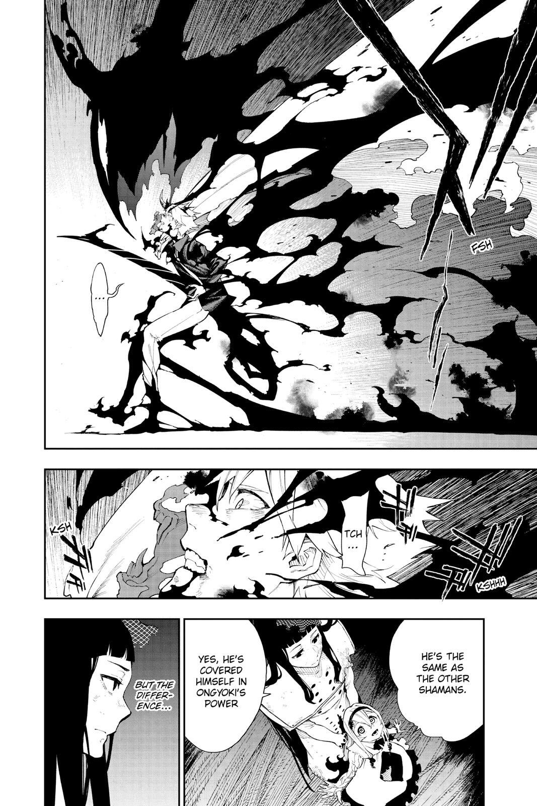 Read Phantom Seer Manga Online