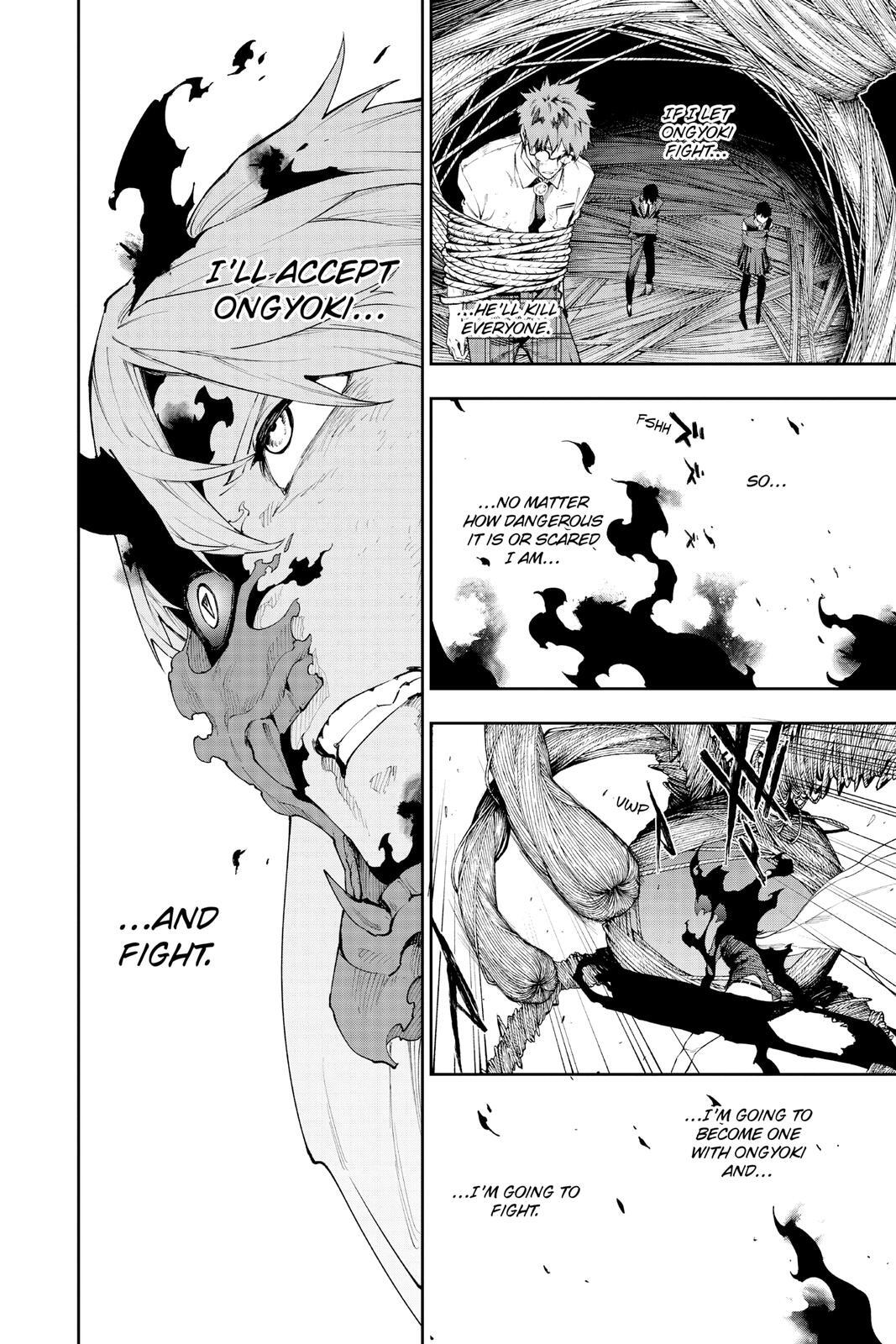 Read Phantom Seer Manga Online