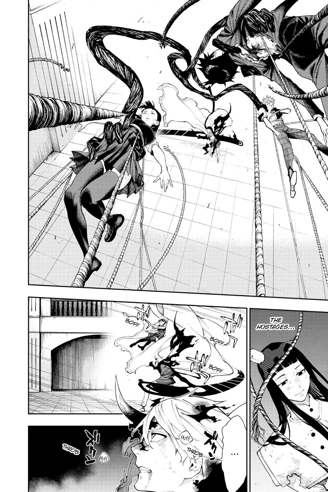 Read Phantom Seer Manga Online