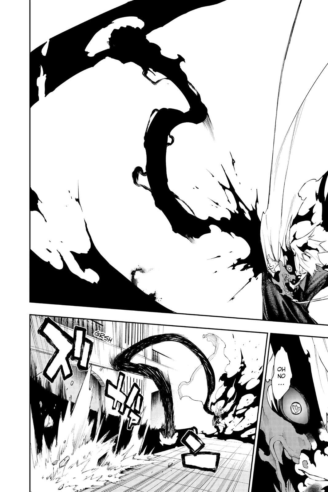 Read Phantom Seer Manga Online