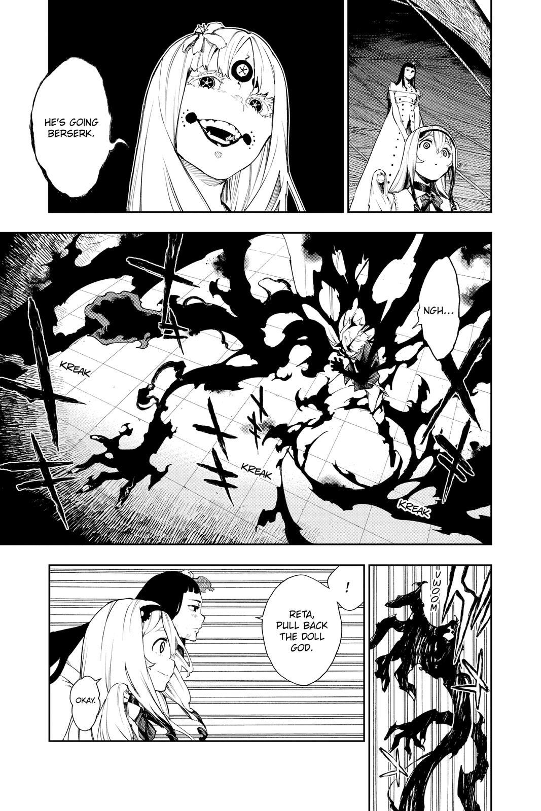 Read Phantom Seer Manga Online