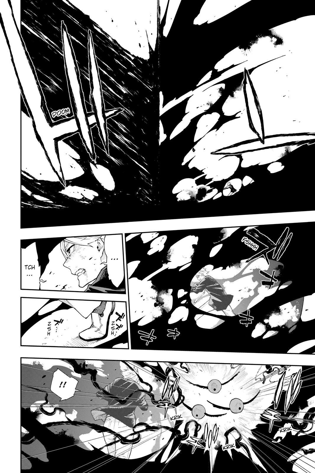 Read Phantom Seer Manga Online