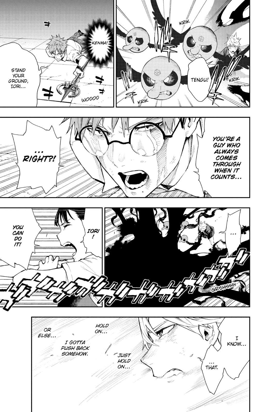 Read Phantom Seer Manga Online