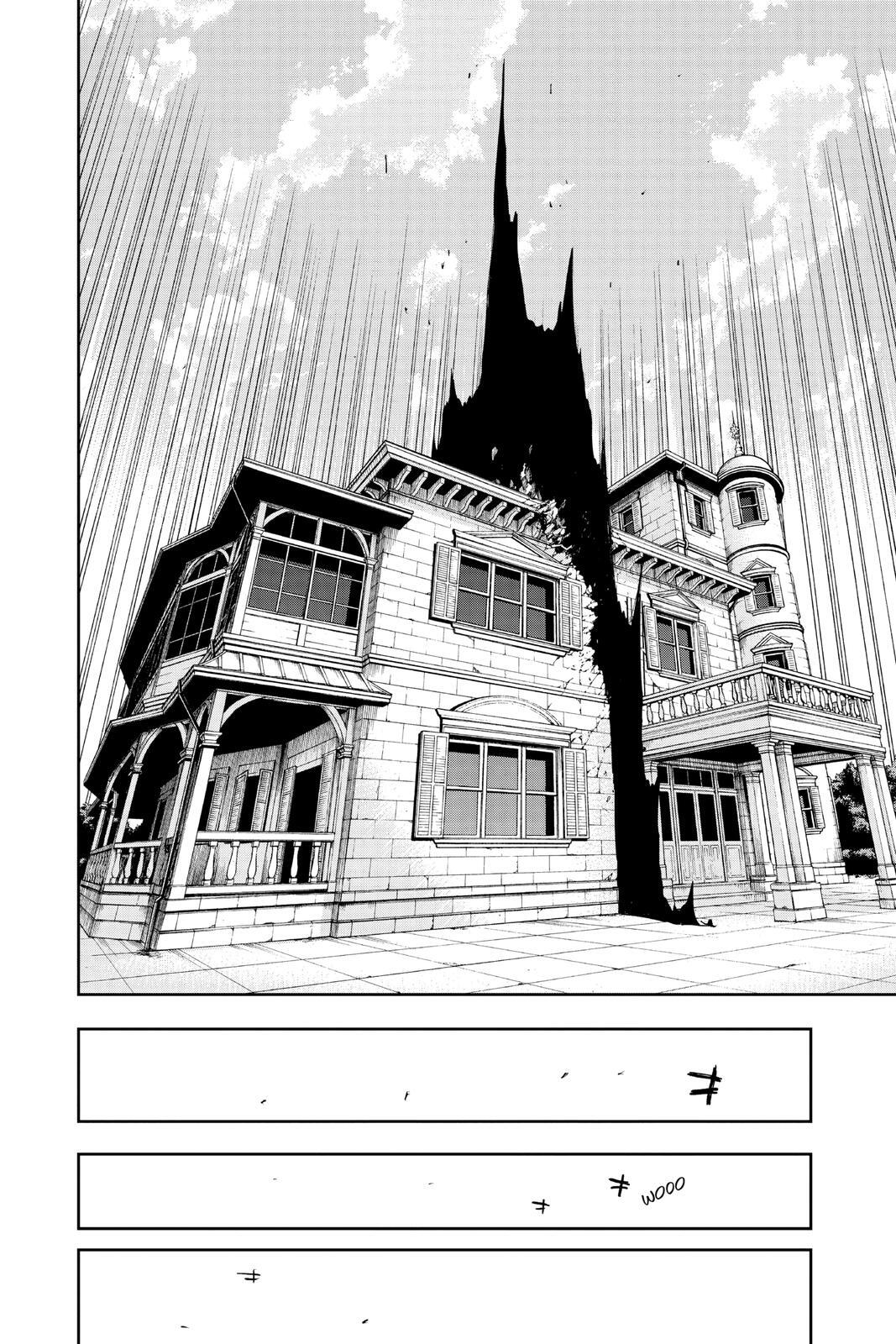 Read Phantom Seer Manga Online