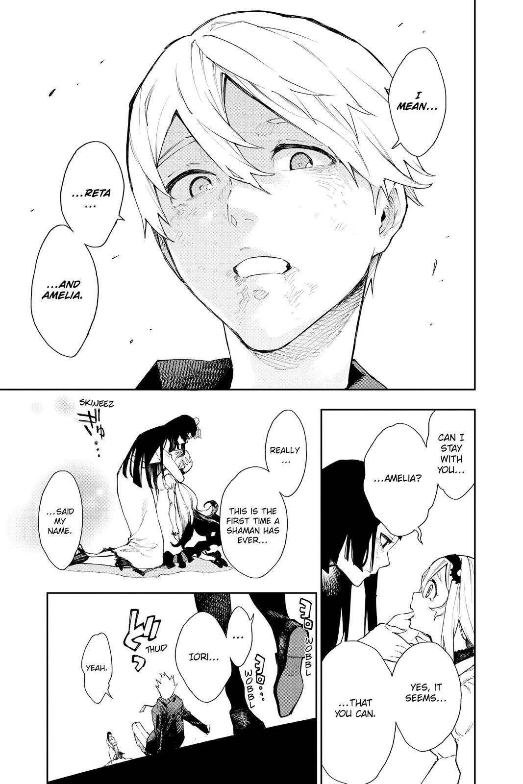Read Phantom Seer Manga Online