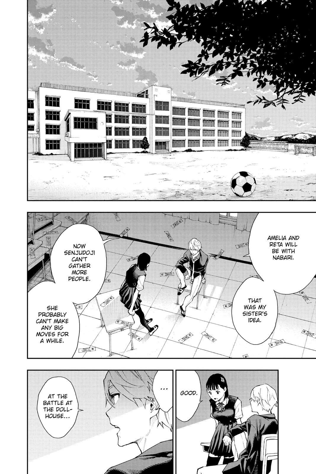 Read Phantom Seer Manga Online