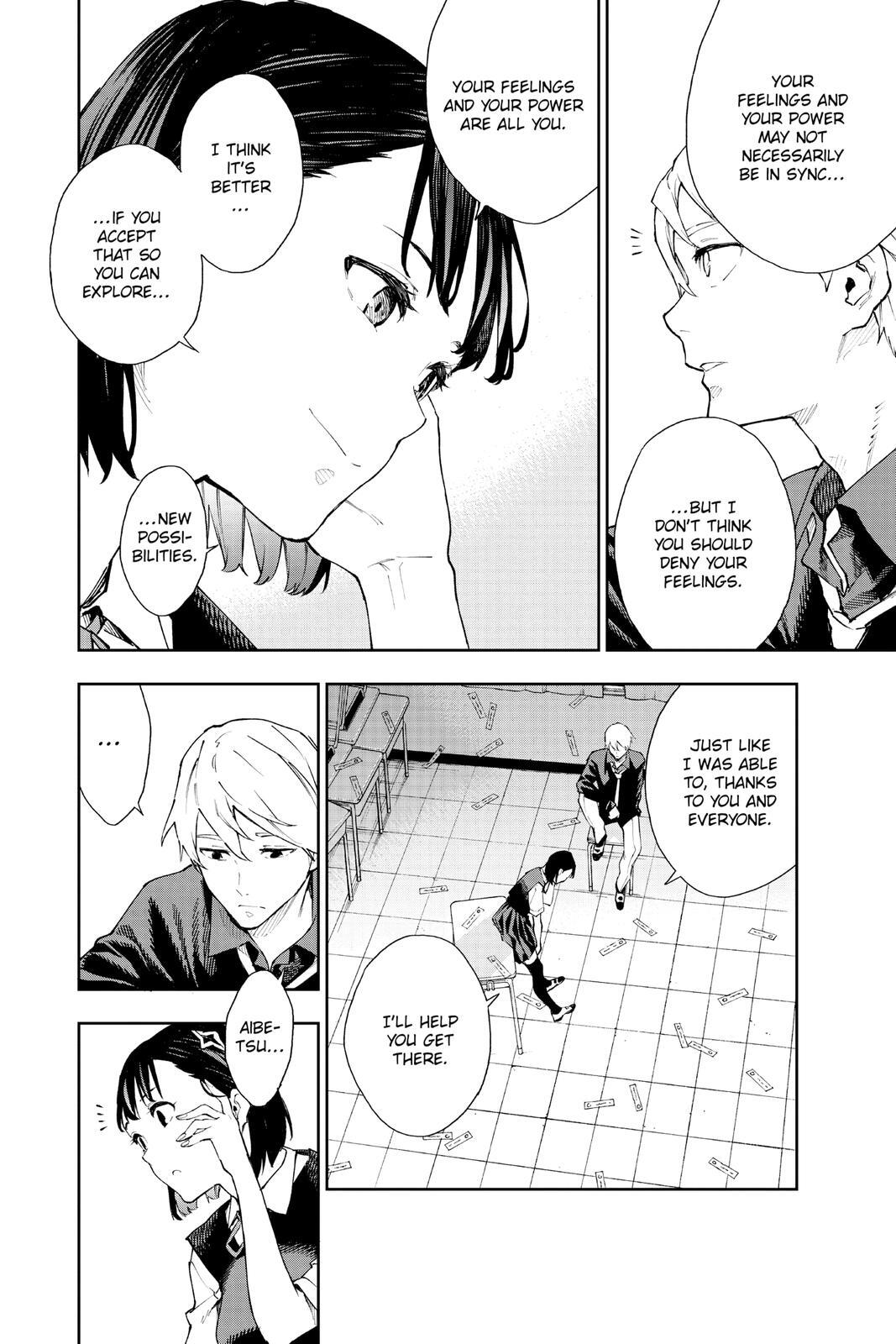 Read Phantom Seer Manga Online