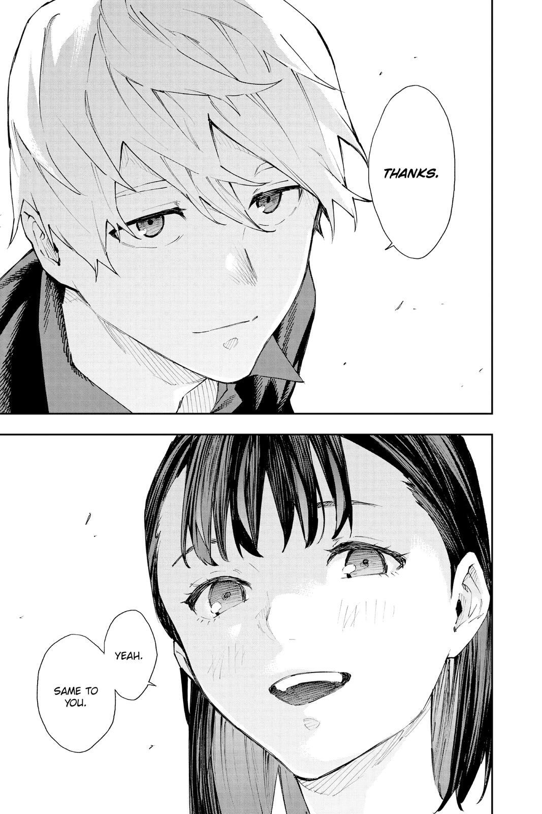 Read Phantom Seer Manga Online