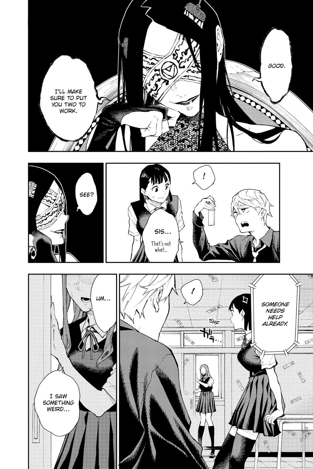 Read Phantom Seer Manga Online