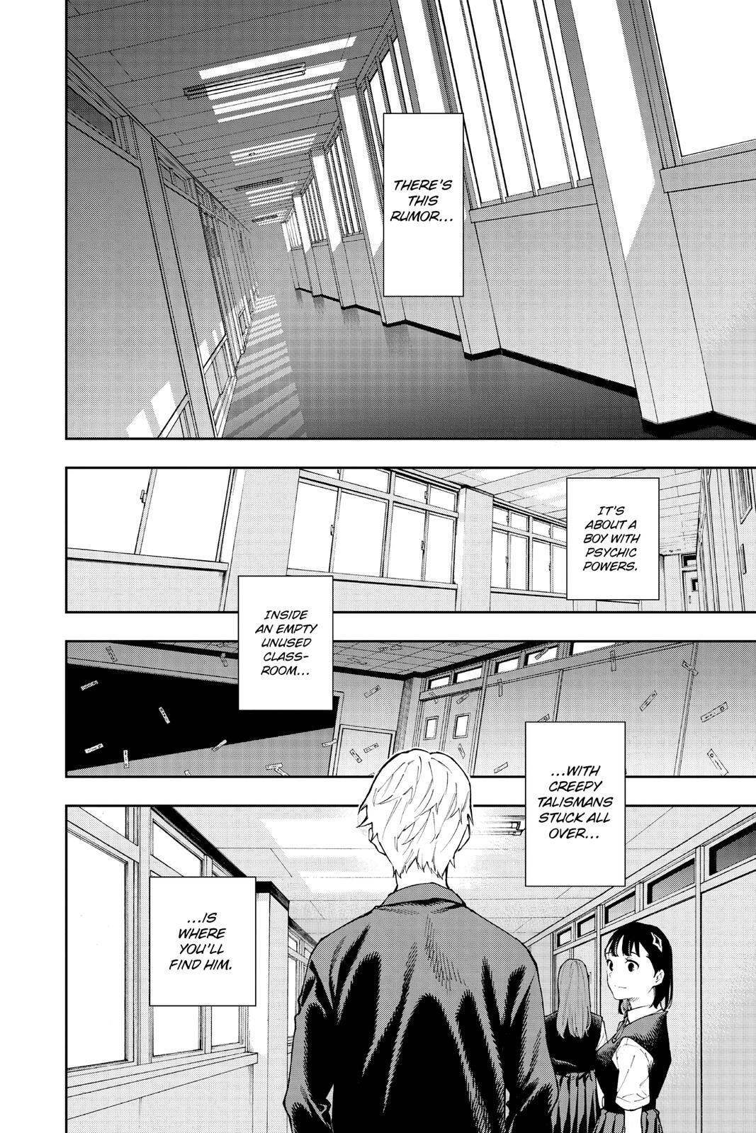 Read Phantom Seer Manga Online