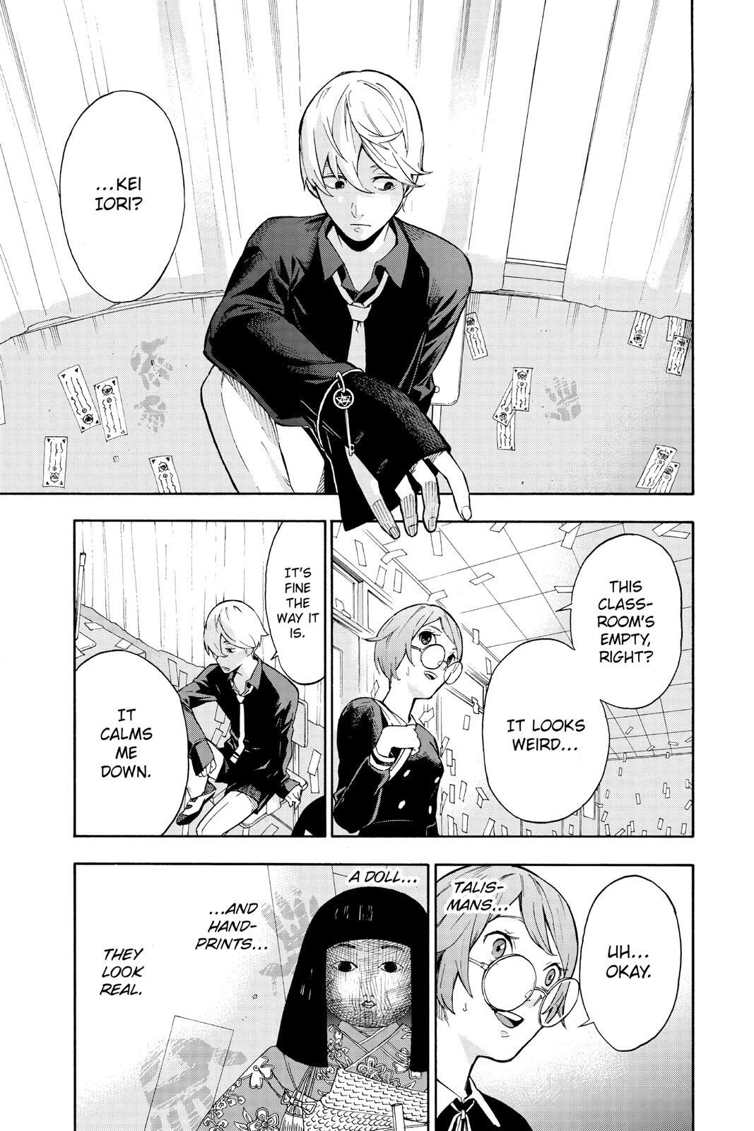 Read Phantom Seer Manga Online