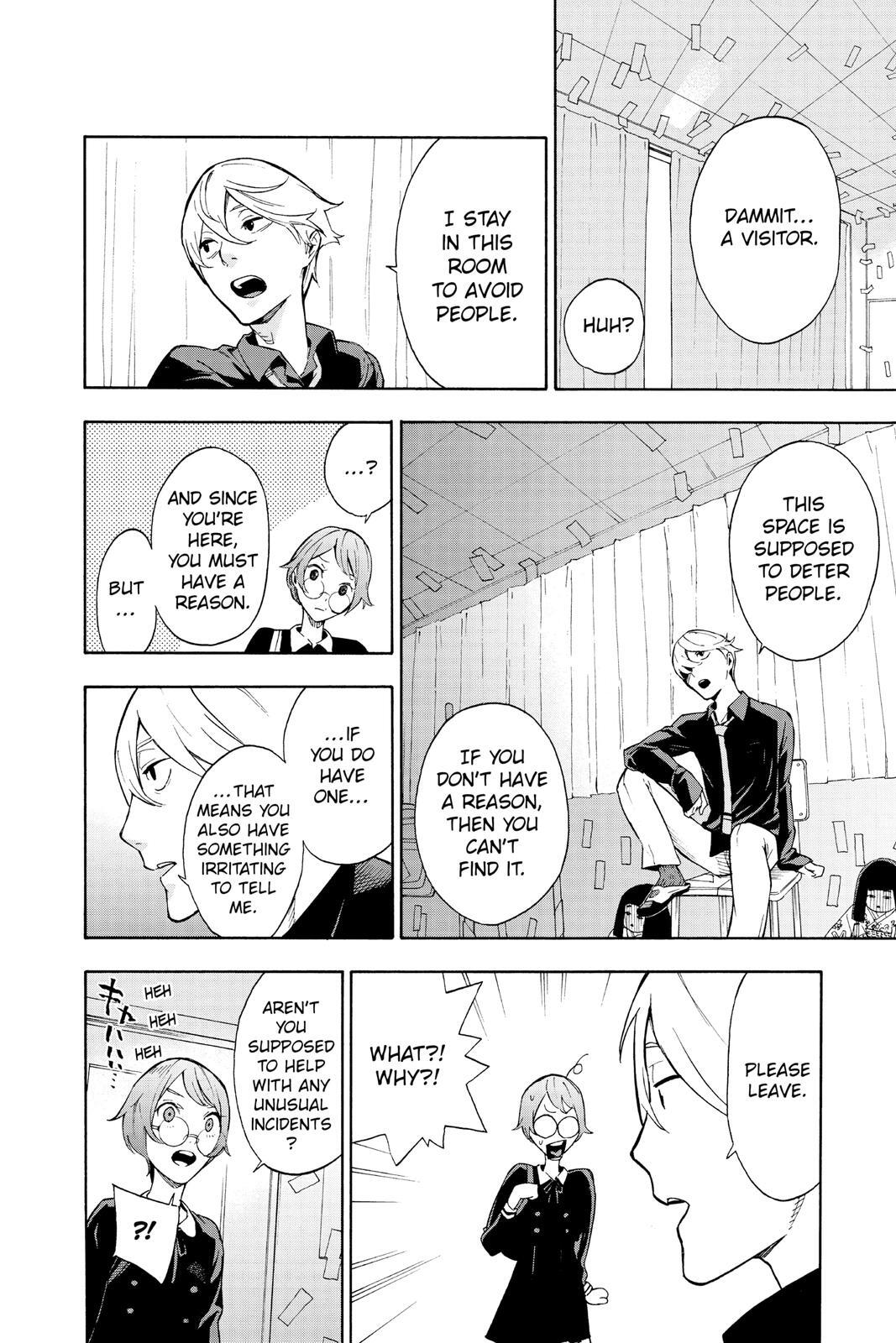 Read Phantom Seer Manga Online