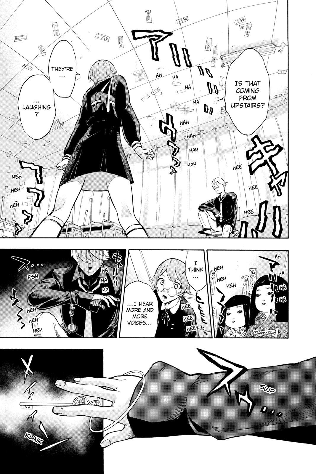Read Phantom Seer Manga Online