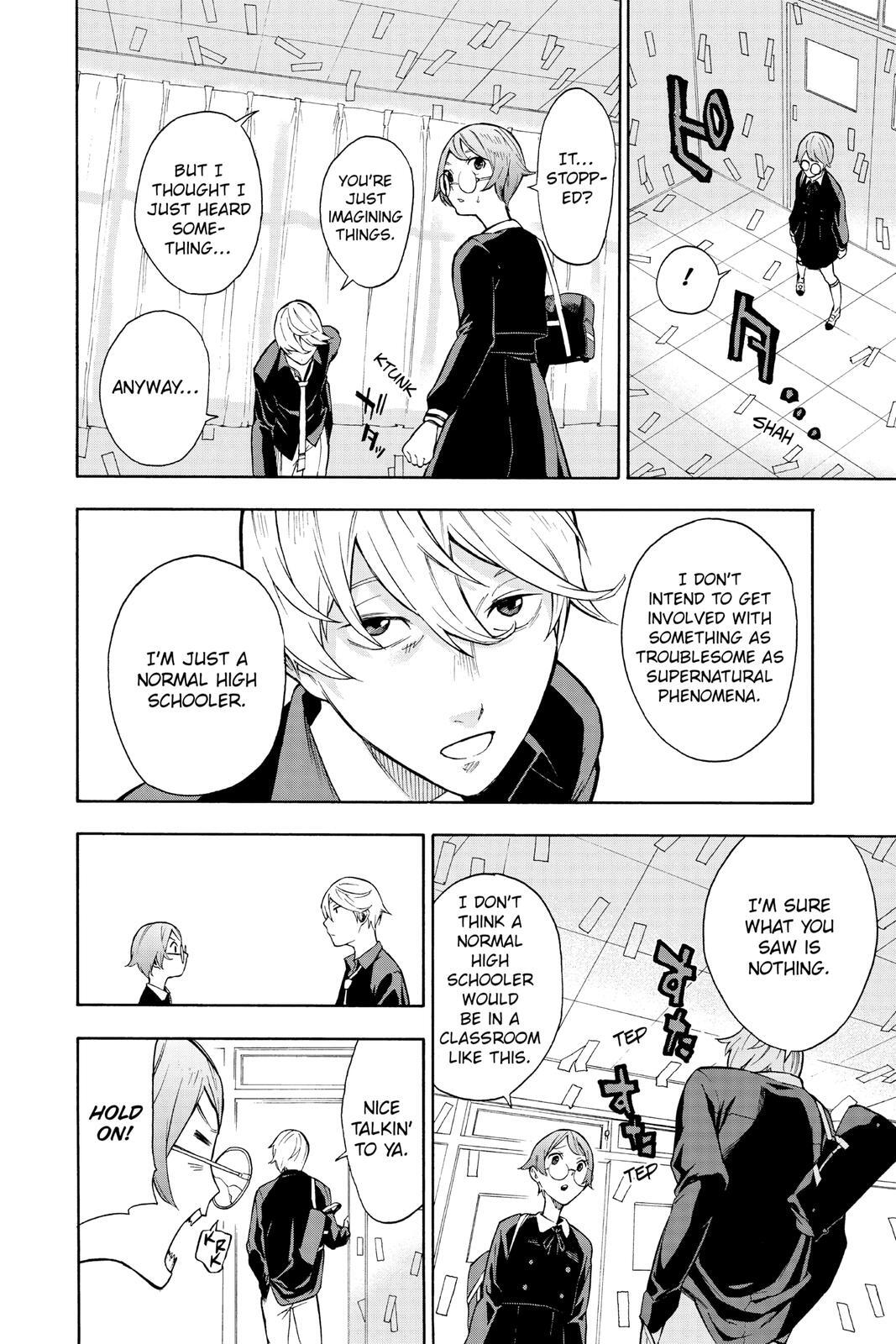 Read Phantom Seer Manga Online