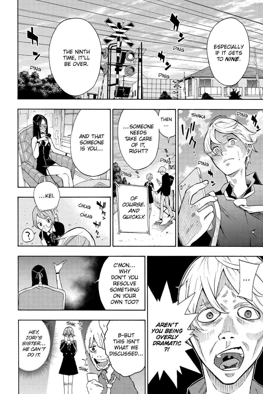 Read Phantom Seer Manga Online