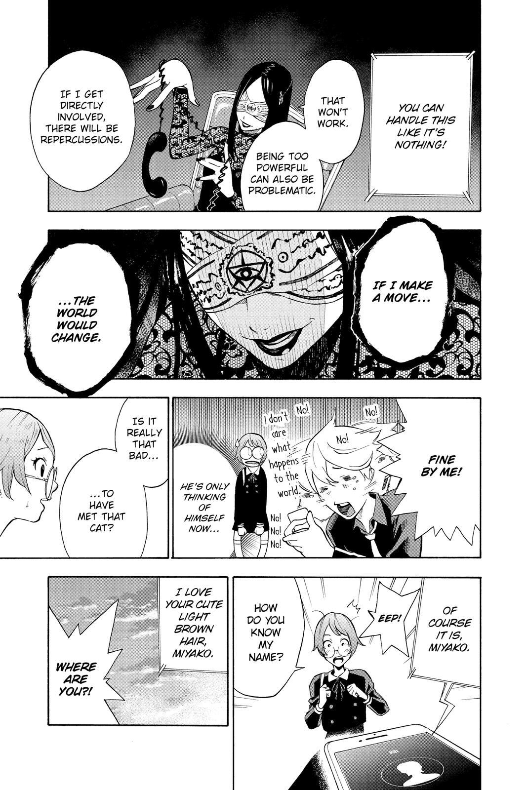 Read Phantom Seer Manga Online