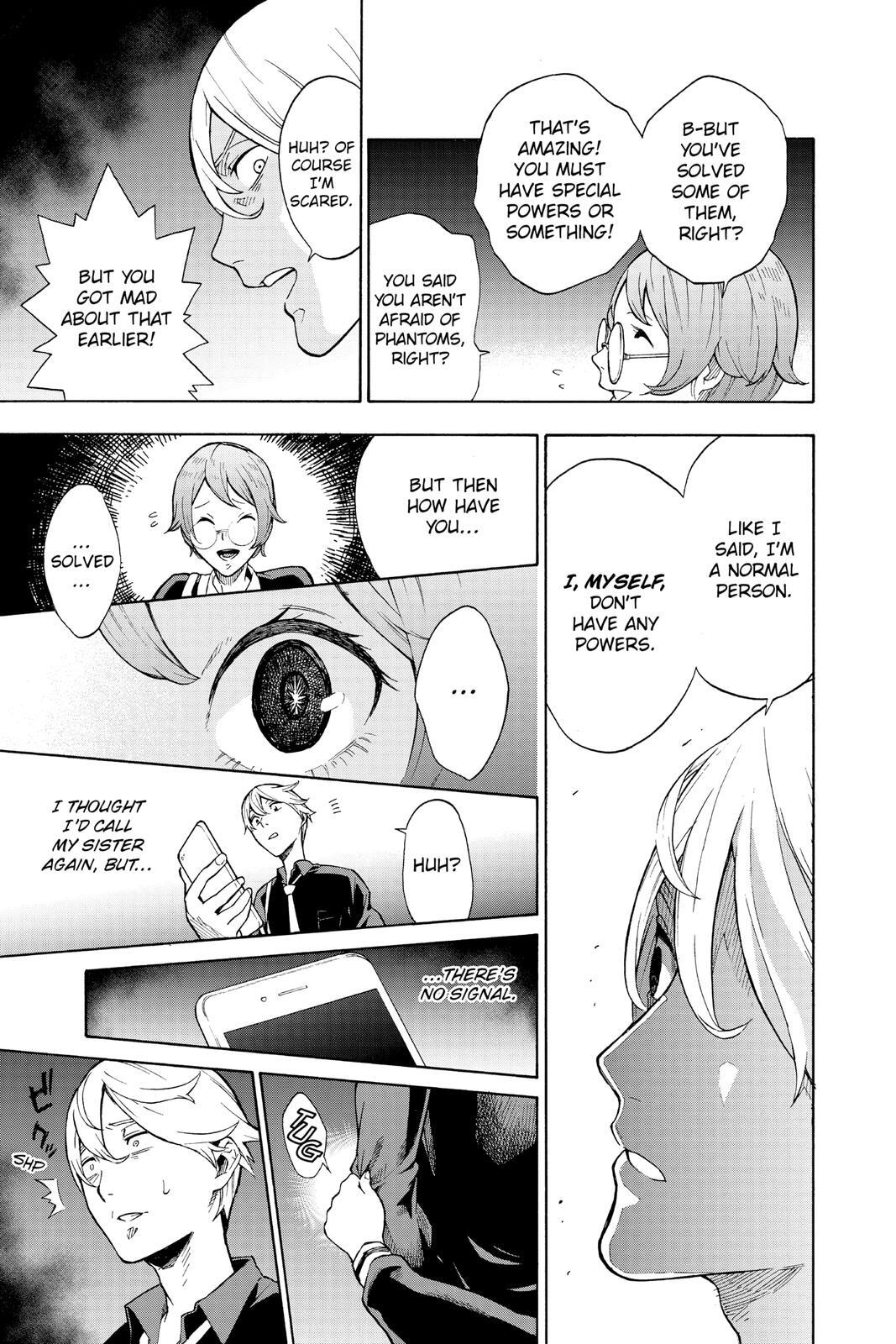 Read Phantom Seer Manga Online