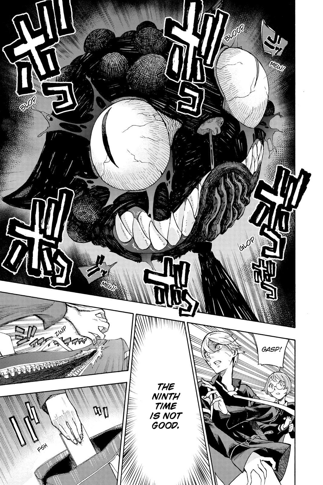 Read Phantom Seer Manga Online