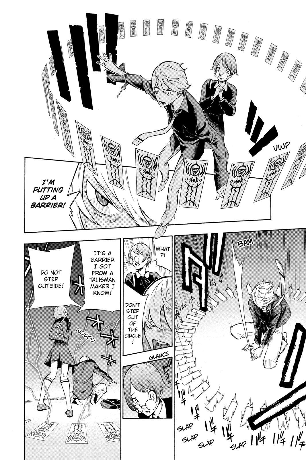 Read Phantom Seer Manga Online