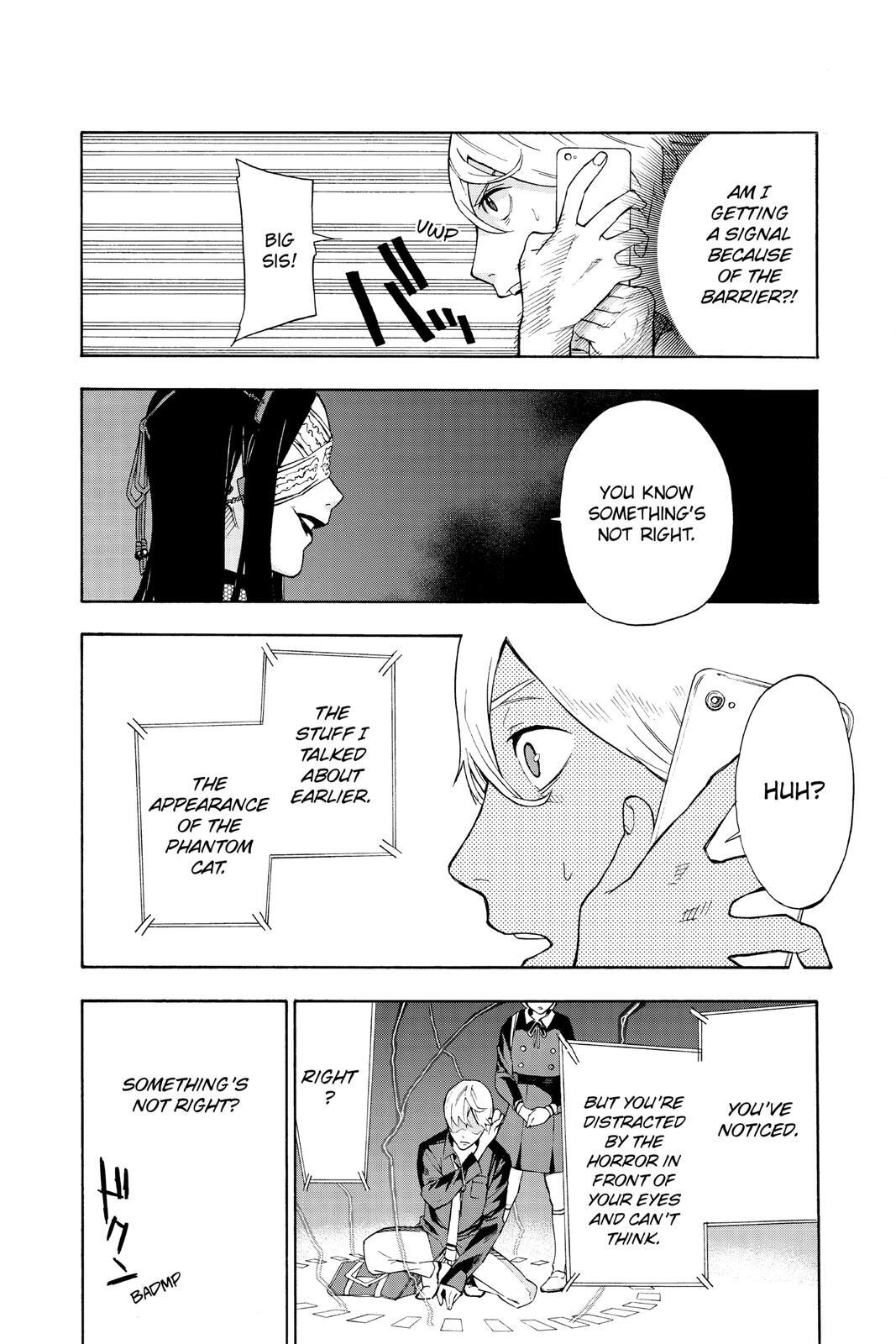 Read Phantom Seer Manga Online