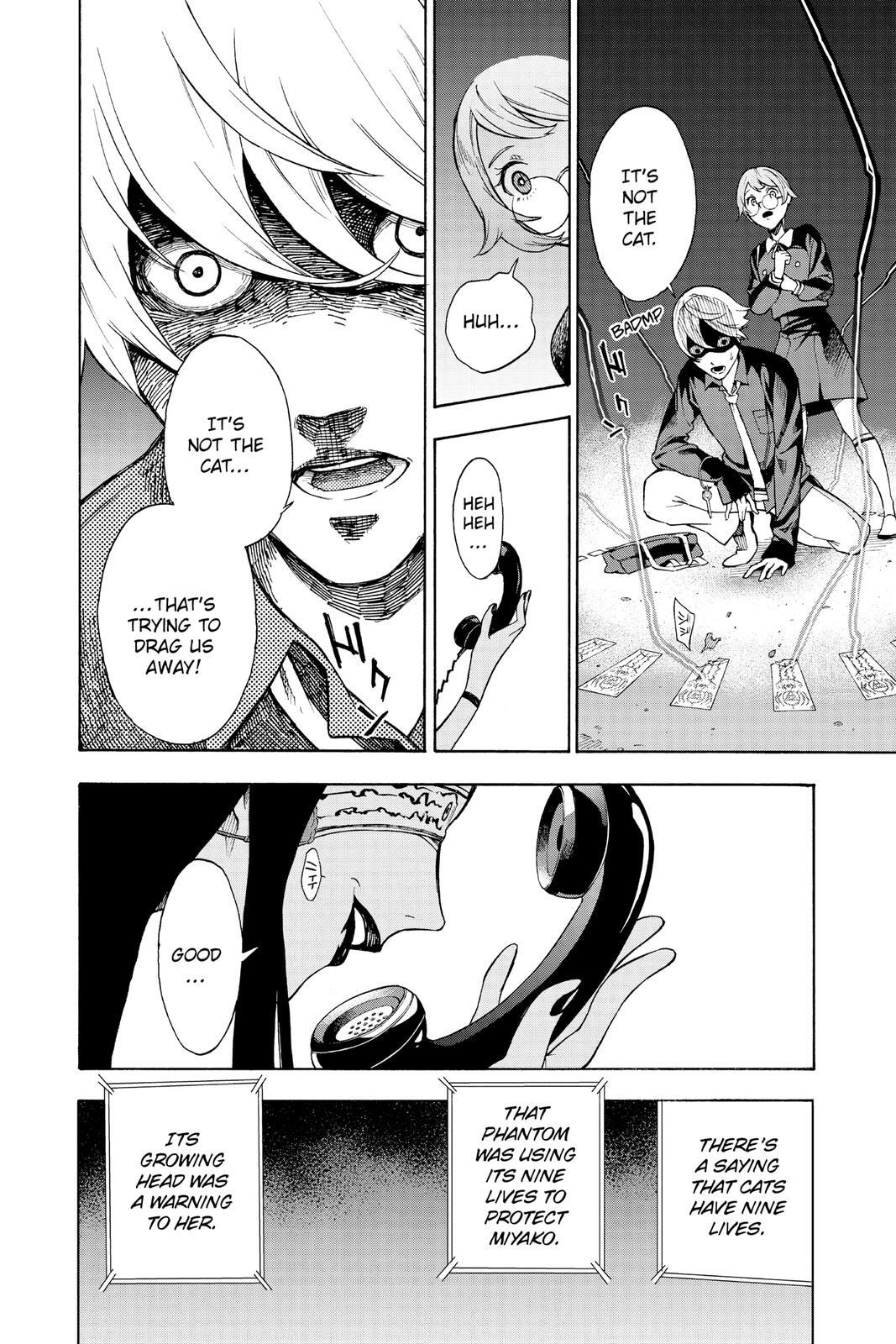 Read Phantom Seer Manga Online