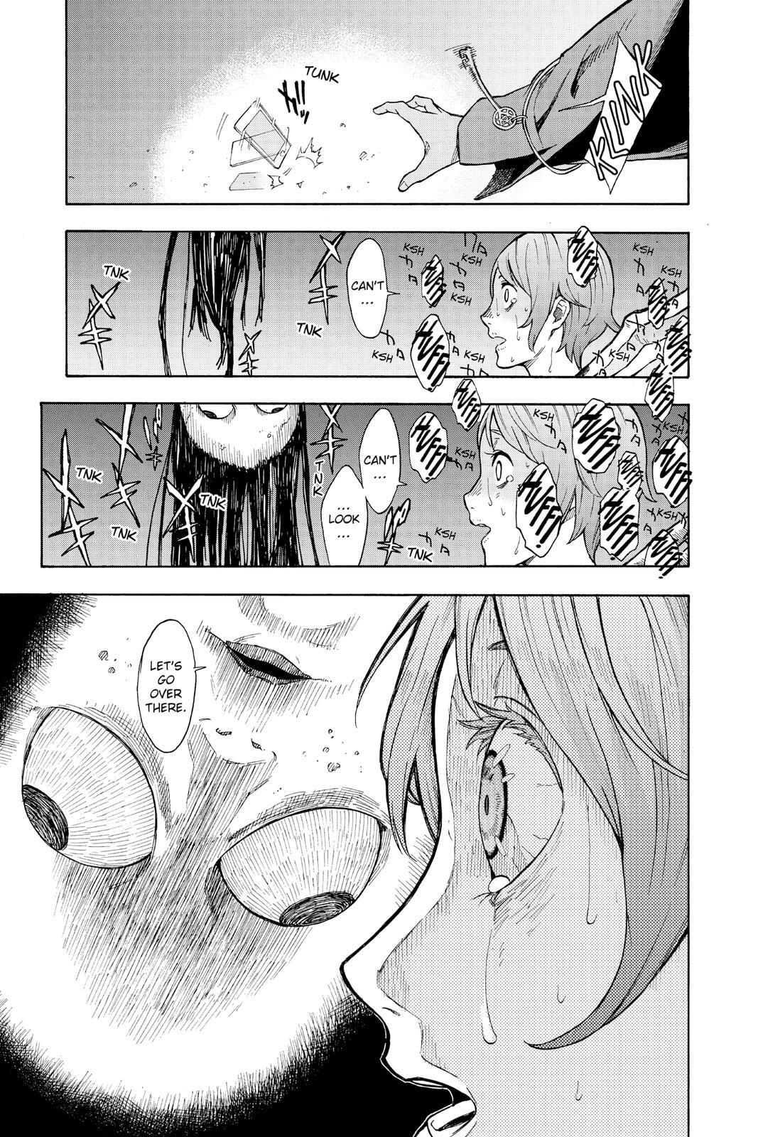 Read Phantom Seer Manga Online