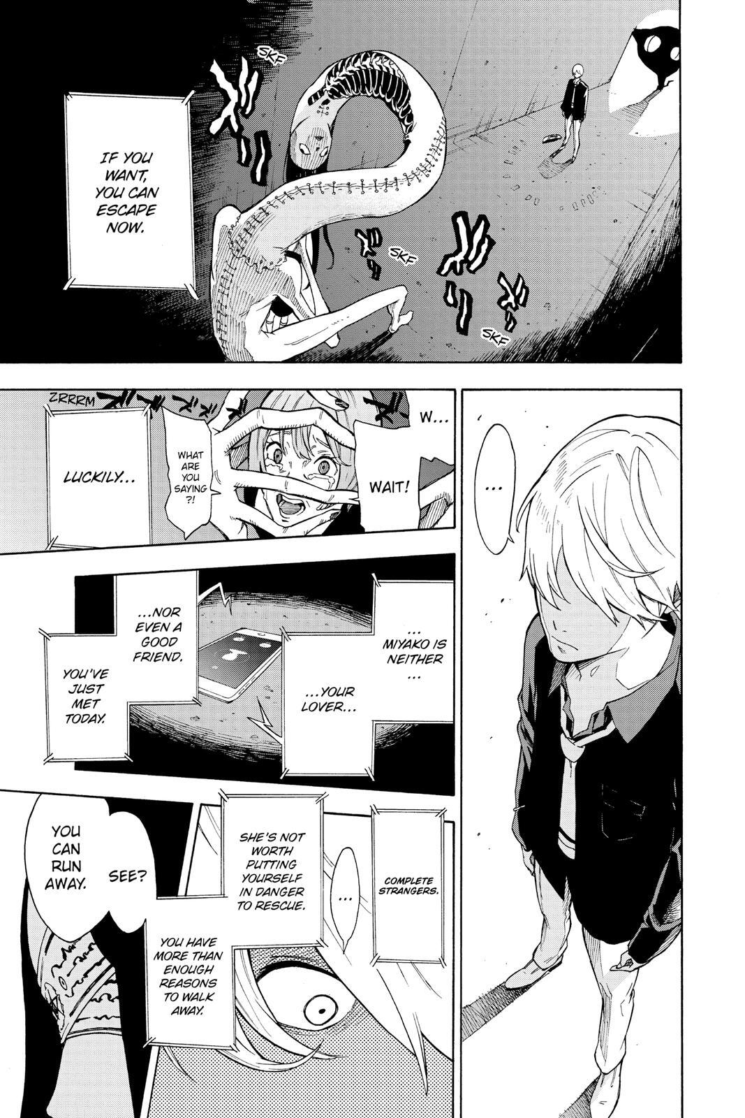 Read Phantom Seer Manga Online