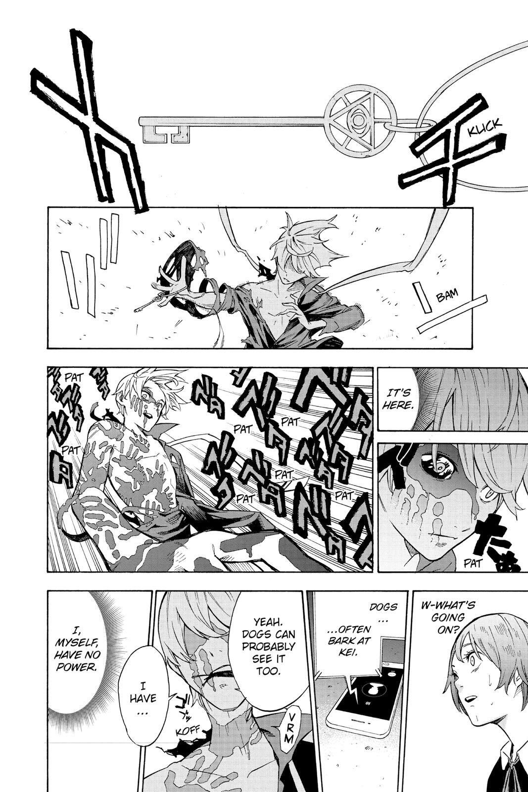 Read Phantom Seer Manga Online