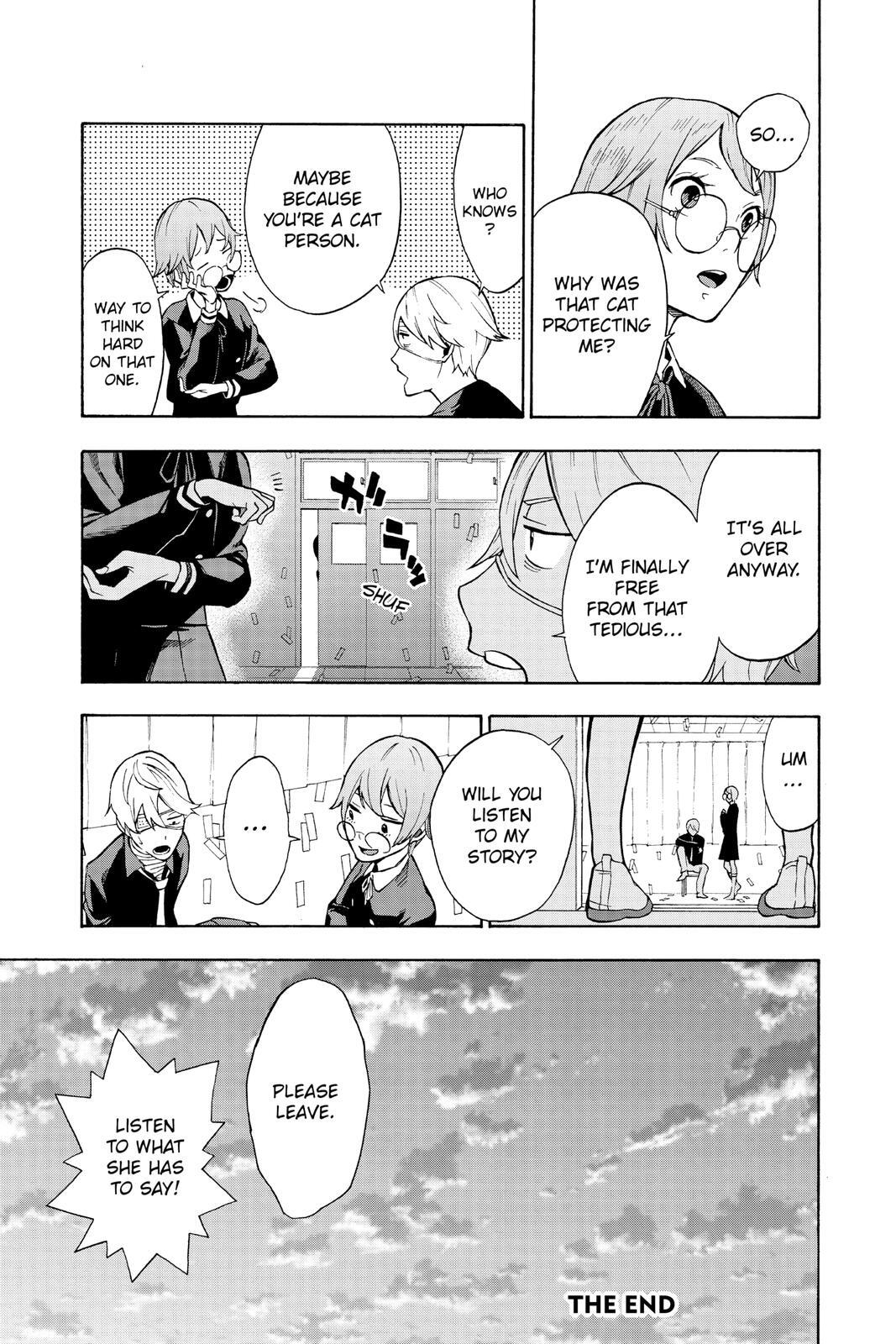 Read Phantom Seer Manga Online