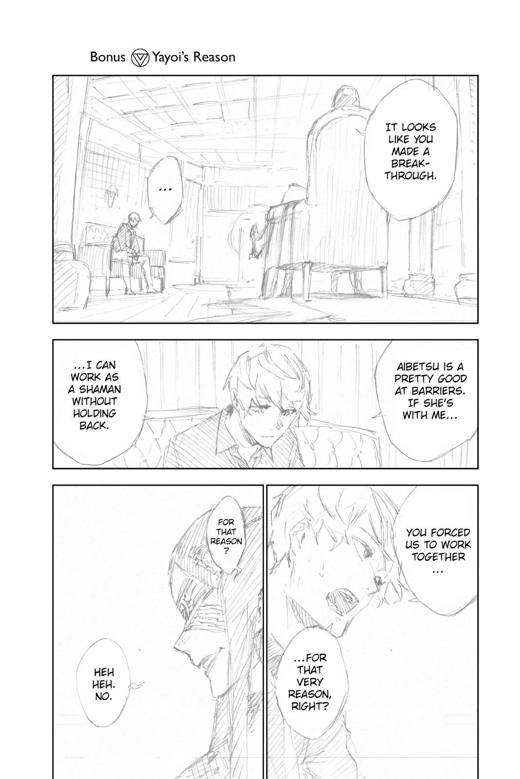 Read Phantom Seer Manga Online