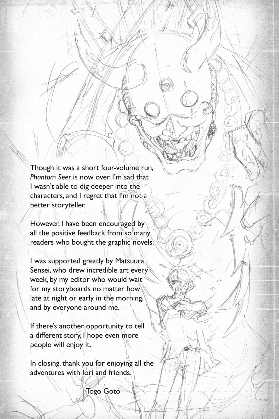 Read Phantom Seer Manga Online