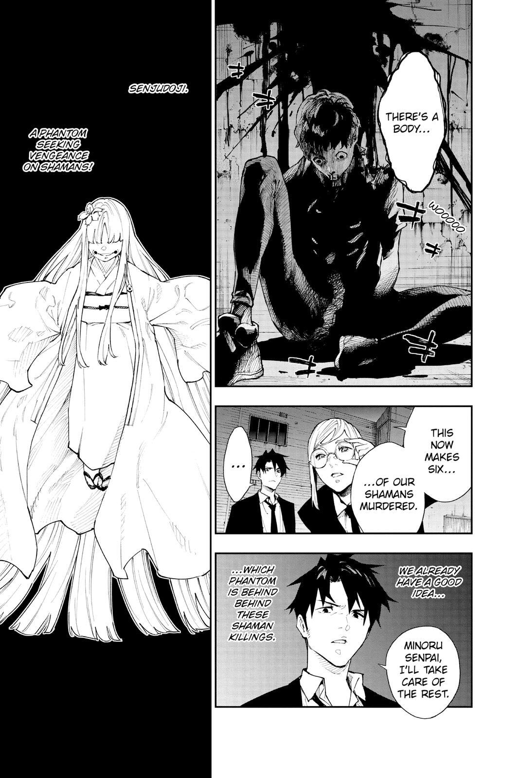 Read Phantom Seer Manga Online