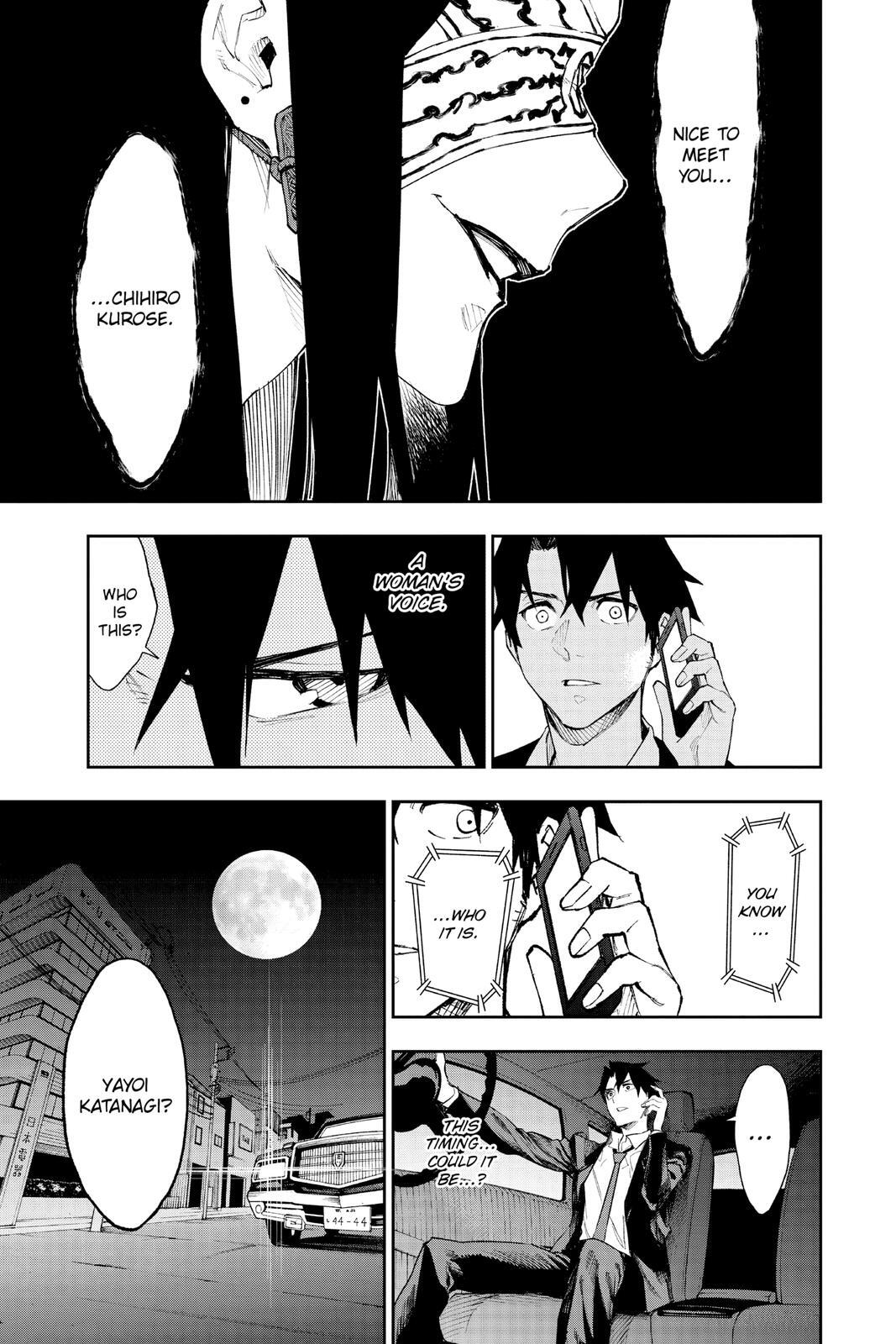 Read Phantom Seer Manga Online
