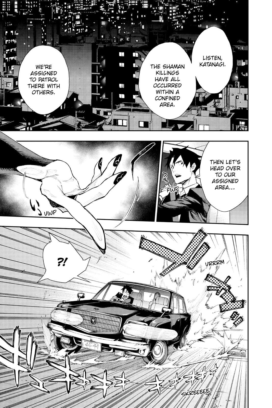 Read Phantom Seer Manga Online