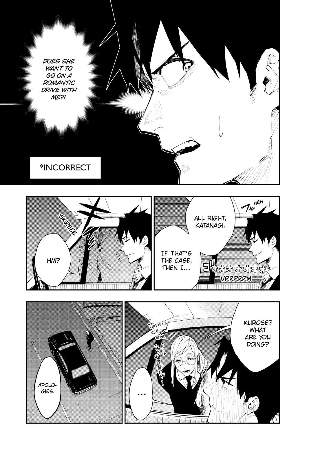 Read Phantom Seer Manga Online