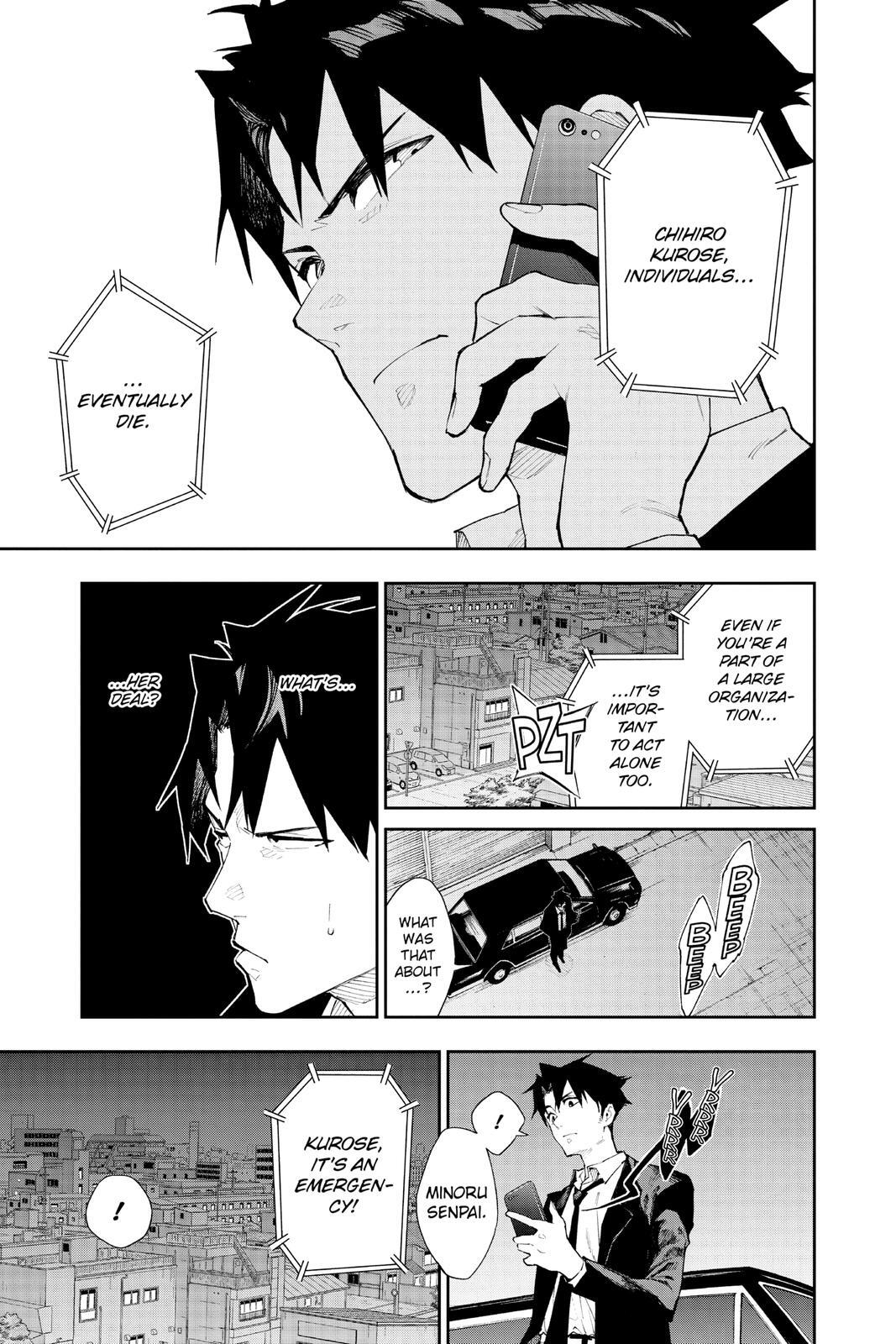 Read Phantom Seer Manga Online