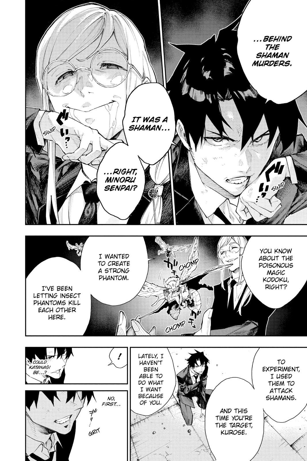 Read Phantom Seer Manga Online