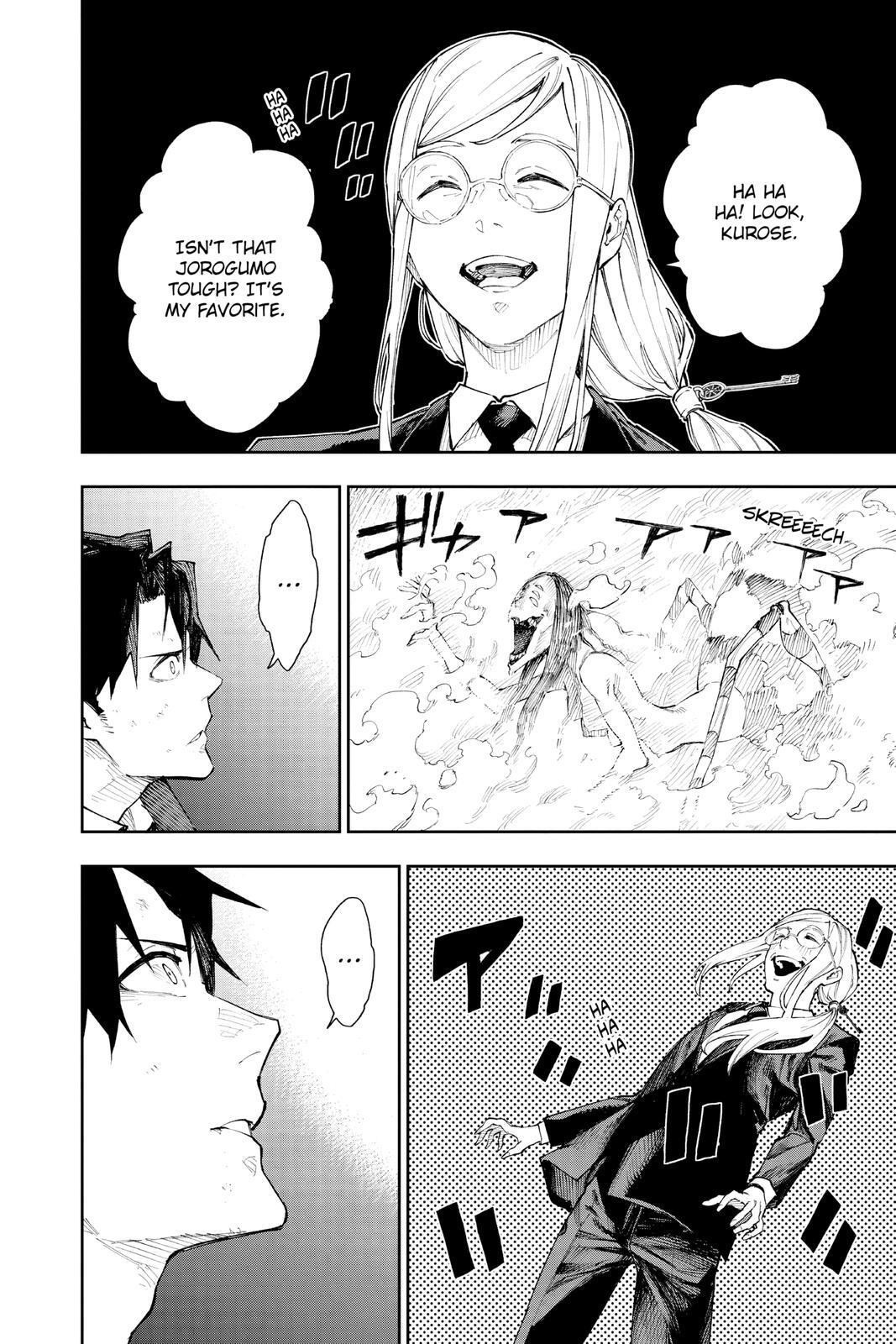 Read Phantom Seer Manga Online