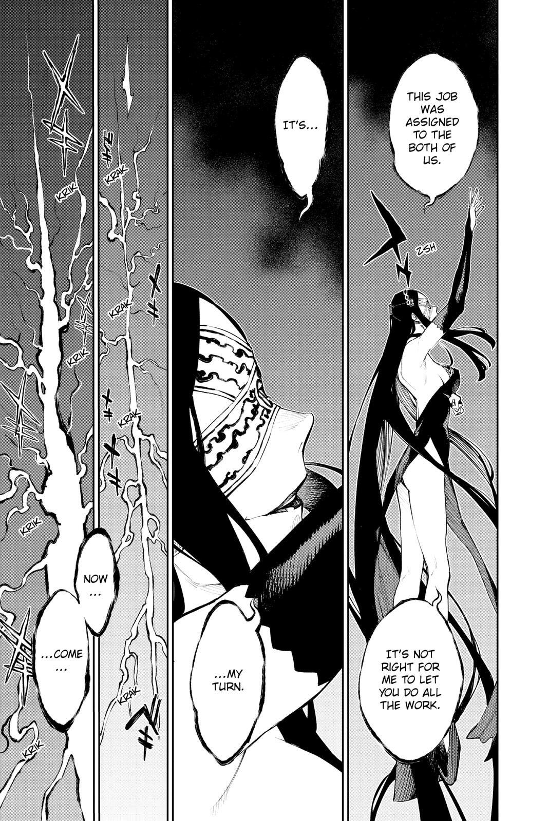 Read Phantom Seer Manga Online