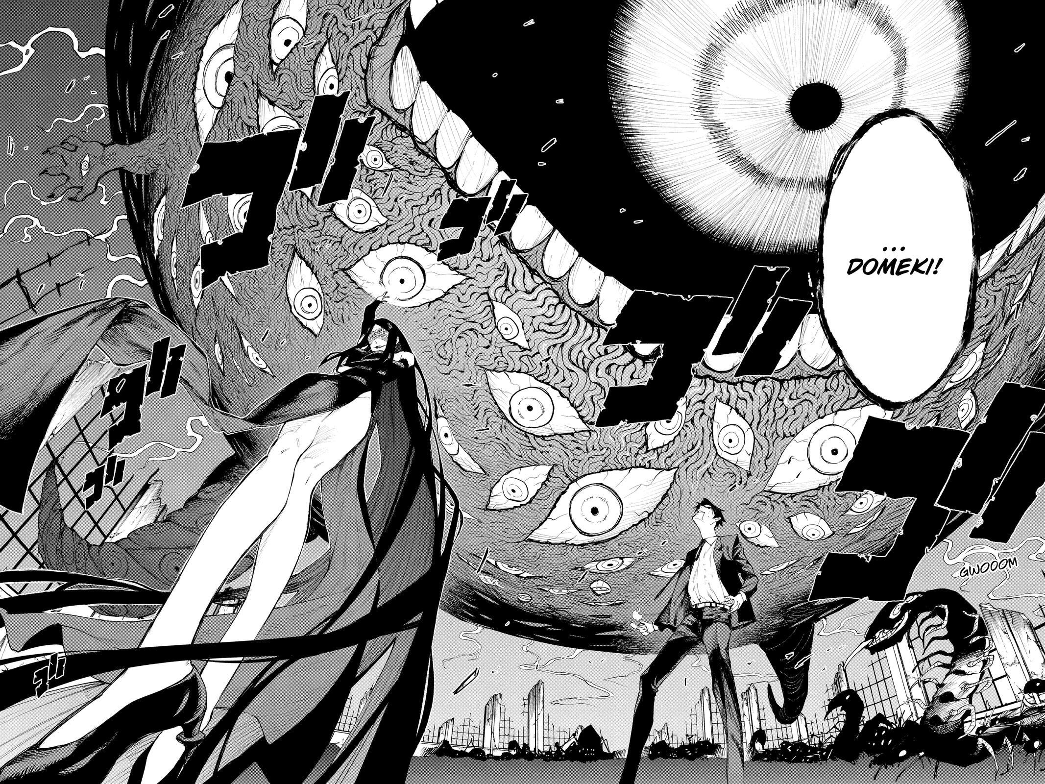 Read Phantom Seer Manga Online