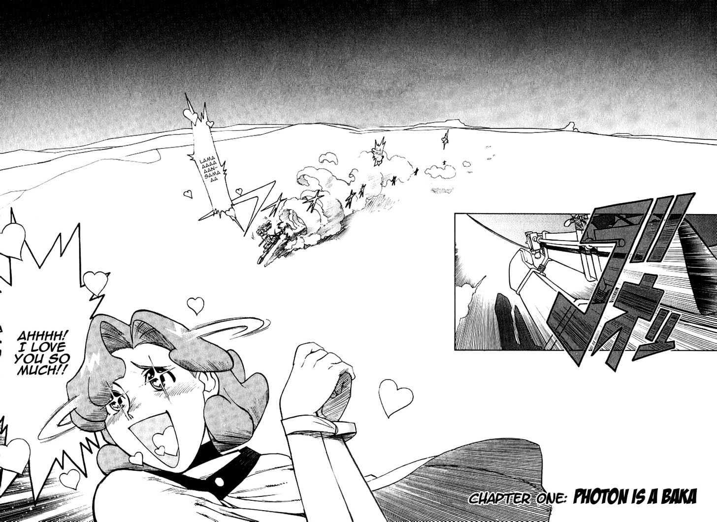 Read Photon Manga Online